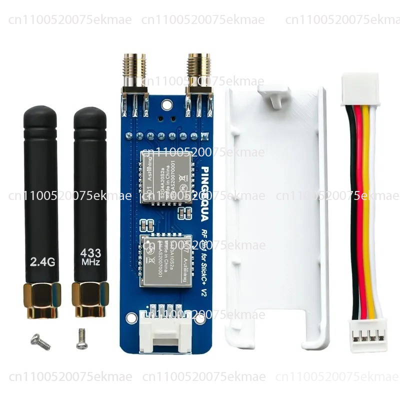 M5Stickc - M5Stack M5StickC PLUS2 ESP32 IoTモジュール（CC1101/NRF24対応）
