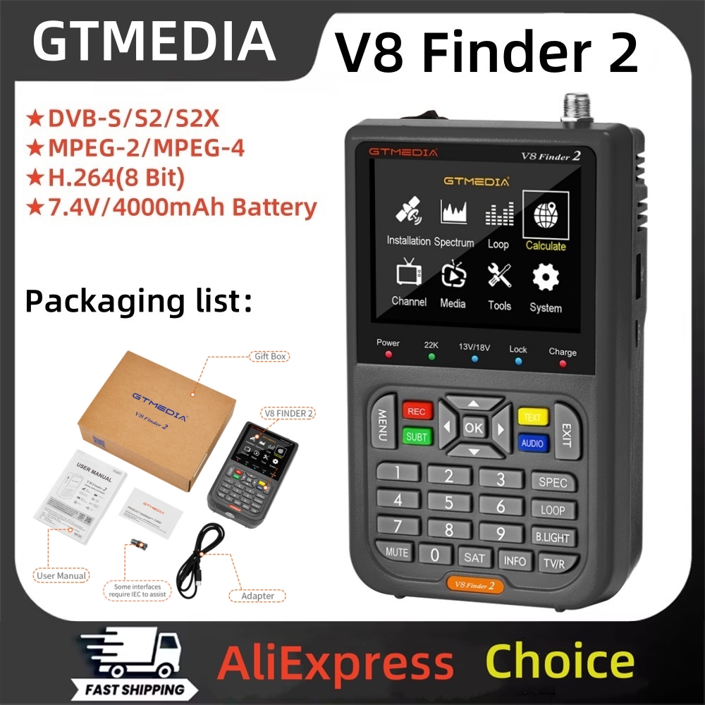 Devkitc - GTMEDIA V8 Finder 2 DVB-S/S2/S2X 衛星ファインダーメーター